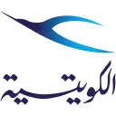 Kuwait Airways